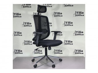 Tilia Crom Modern Fileli Yönetici Koltuğu